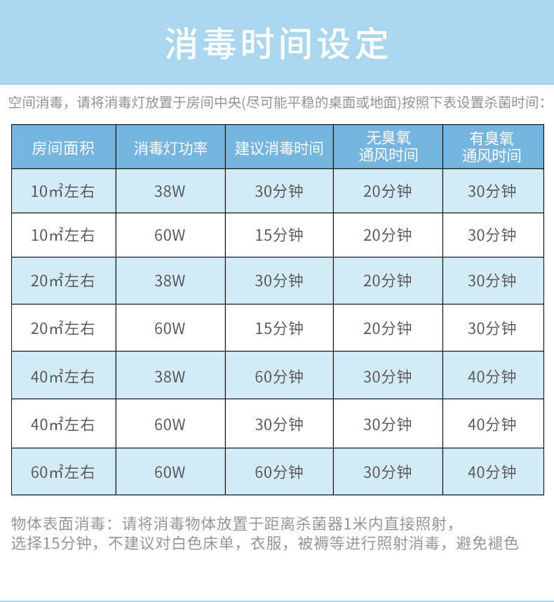 20191126新详情_18.jpg